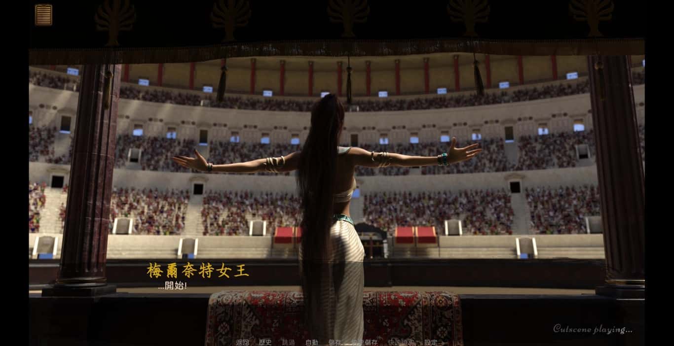 沙漠追猎者（Desert Stalker）v0.20.4全息投影